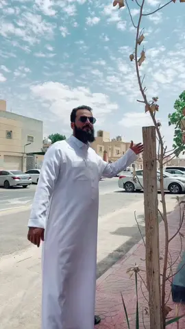 #اكسبلور 