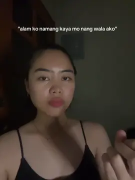 na para bang may choice ako 