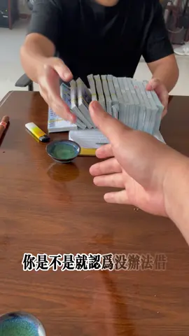 #借款 #借貸 #債務整合 #貸款諮詢 