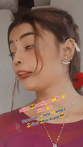 chal #parati # 💪dai nn 😎😎pabar konu👏 vaiya ke charai tir Hala💪💪 x balan dai ko#paratiiiiiiiiiiiiiiiiiiiiiiiiiiiiiii #furyou #viraltiktok #newtrend 