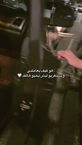 #CapCut 😌 #امريكا🇺🇸 #foryoupage #explore #tiktokviral #امريكا_مشيغيان #اكسبلووووورررر #حب #سوريا_تركيا_العراق_السعودية_الكويت #fypシ #حب #Love 
