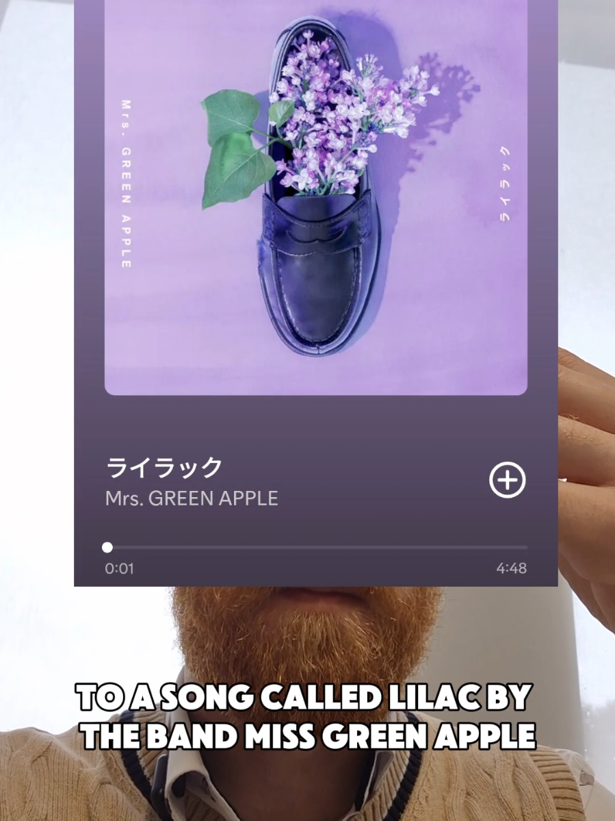 動画がFYPまで流れてきて、今これ #nihongo #日本語 #今これ #ライラック #learnjapanese 