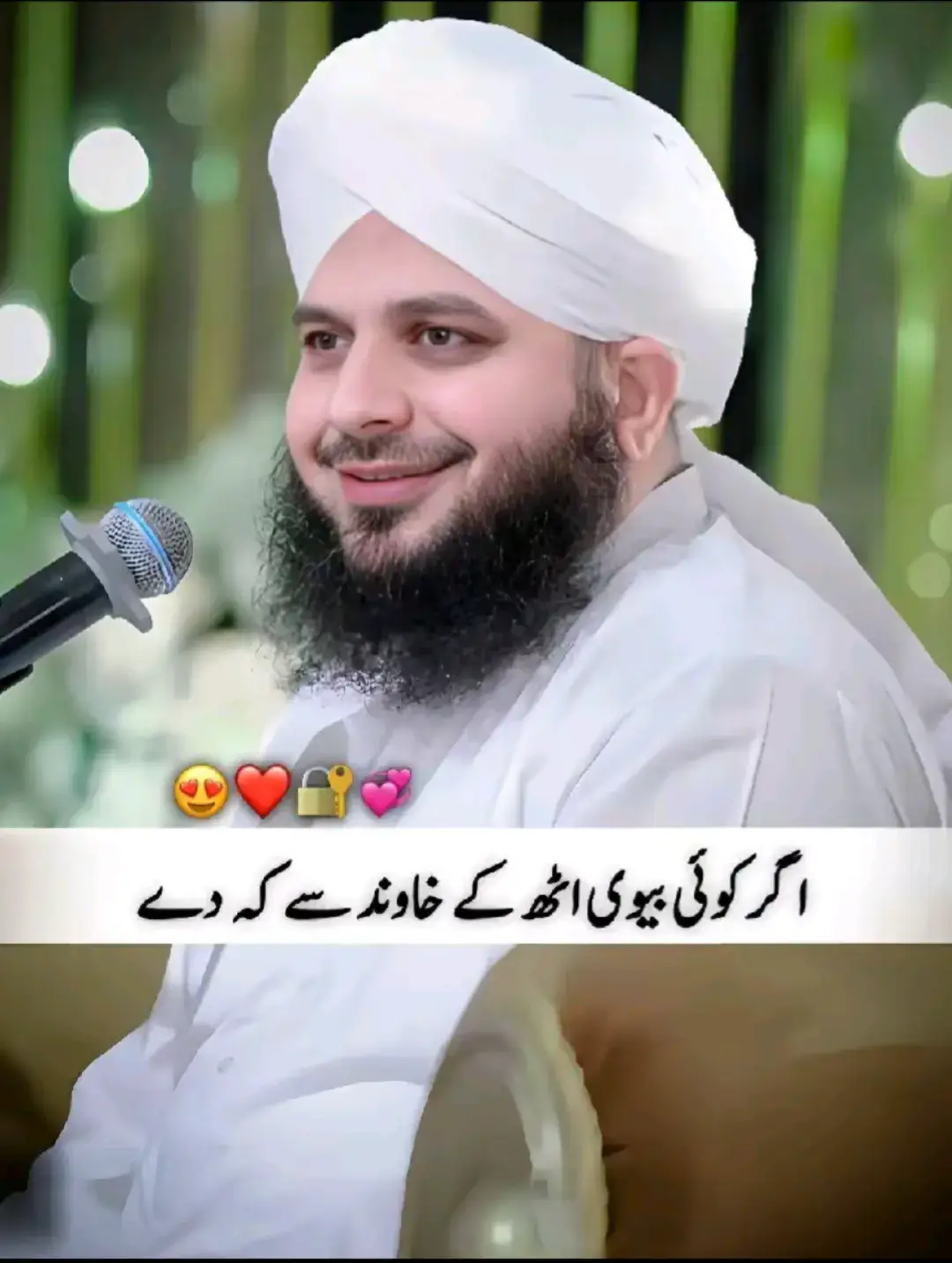 #tiktokindia #outfit cowok Berwarna ✨🤔❤️🥰💕🥺😥😊😞💓👑💖😍😔💖😘😍🥰😘💯💞💓💖💝❤️‍🩹👀👀👀🌹#foryou #foryoupage 