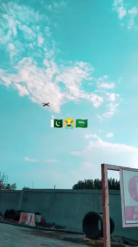 @❤️‍🔥. 🇬🇧🪫 #🇵🇰🇵🇰🇵🇰🇵🇰✈️✈️✈️✈️✈️ #🇸🇦🇸🇦🇸🇦🇸🇦🇸🇦🇸🇦🇸🇦 