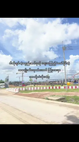 ဒါ”ပဲ#livephoto#iphone17#crdစာသား #တွေ့ပြီးမှတင်ပါ 