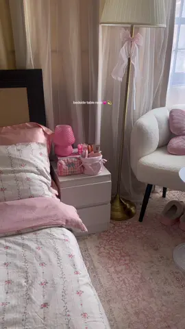 room essential💓 #cozy #bedsidetable #roomfinds #aesthetic #fyp 