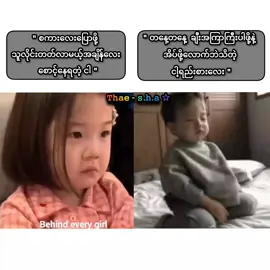 ပါလိုက်ရတဲ့ချီး တခါတခါပါရင်လဲကြာကြီးးးအိပ်သွားရင်လဲ ကာလနဂါးအဖေကျလို့  တော်တော်နဲ့ကိုထမလာဘူး🤌 .. .. .. #fyp #fypシ 