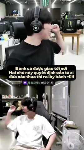 Woo béo và béo Woo  (＾ • ω • ＾) #zeus #zeka #wooje #geonwoo #제우스 #제카 #우제 #건우 #fypシ゚ 