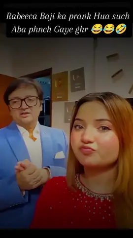 Kashif sahab phnch Gaye #fyp #tamasha #saifalikhan #rabeecakhan #viralvideos 