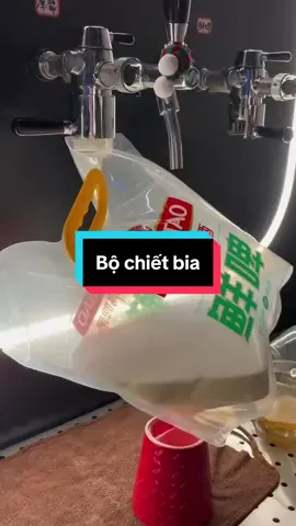 Nghiền hồi nào không biết luôn,🤷🤷#biarotvoi #thietbibiatuoi #biavoigiadinh #2025 