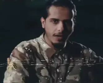 كسرة عين🤩🔥.... #fyp #f #كلاش #كسرة_عين # #viral 