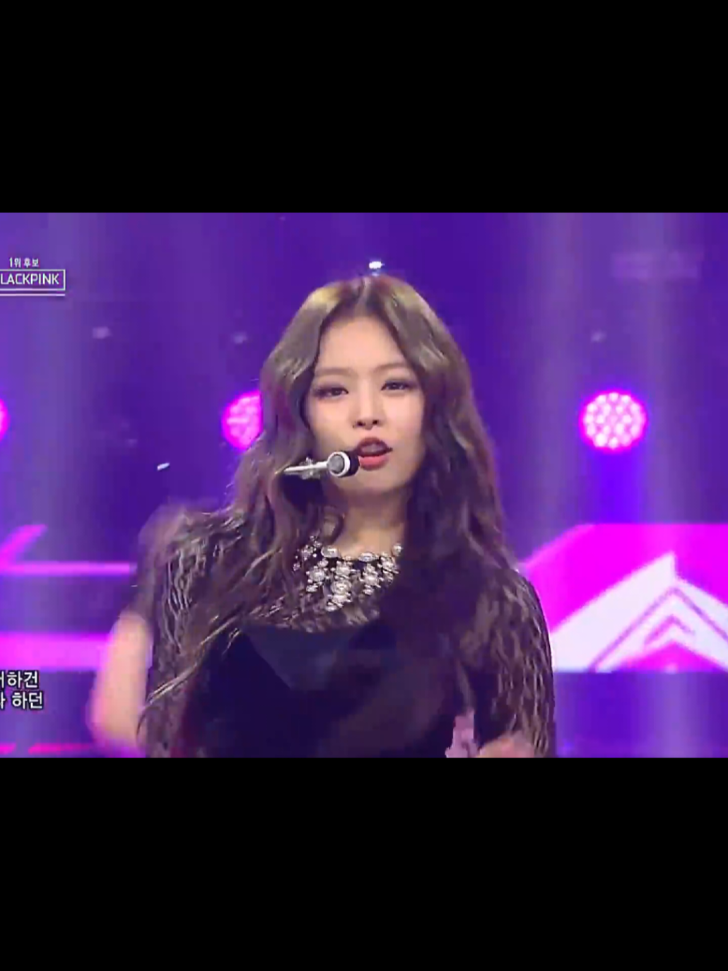 #blackpink #ddududdudu #blink #paratii #fye 