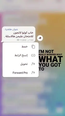 #CapCut #طششونيي🔫🥺😹💞 #الشعب_الصيني_ماله_حل😂😂 #تعليق #اكسبلور 