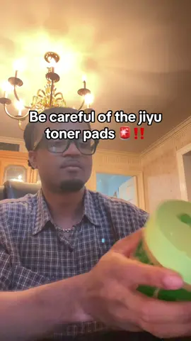 #SmoothSkinRoutine #GlowingSkin #skincare #hyperpigmentation #wrinkles 