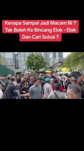 Mana Pegi Pejuang - Pejuang KEADILAN Untuk ABATA ?  Diam Dan Tengok Sahaja ?  Selamat Tinggal KEADILAN .