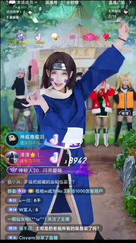 Tiền truy nã vĩ thú cũng ko đủ #fffffffffffyyyyyyyyyyypppppppppppp #xh #naruto #obito #rin 