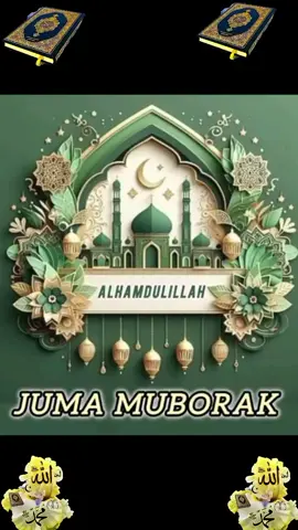 #jumamuborakazizlar🕌🕋🕌 #tur #рекомендации❤️❤️ 