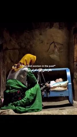 Kurdish women in the past❤️🌞💚🫶🏻 #فۆڵۆمان_بکەن_بۆ_بينينی_جوان_ترين_پۆست😇😍 #ئەکتیڤبن🥀🖤ـہہـ٨ــہ #کوردستان #❤️🌞💚 #slemani 