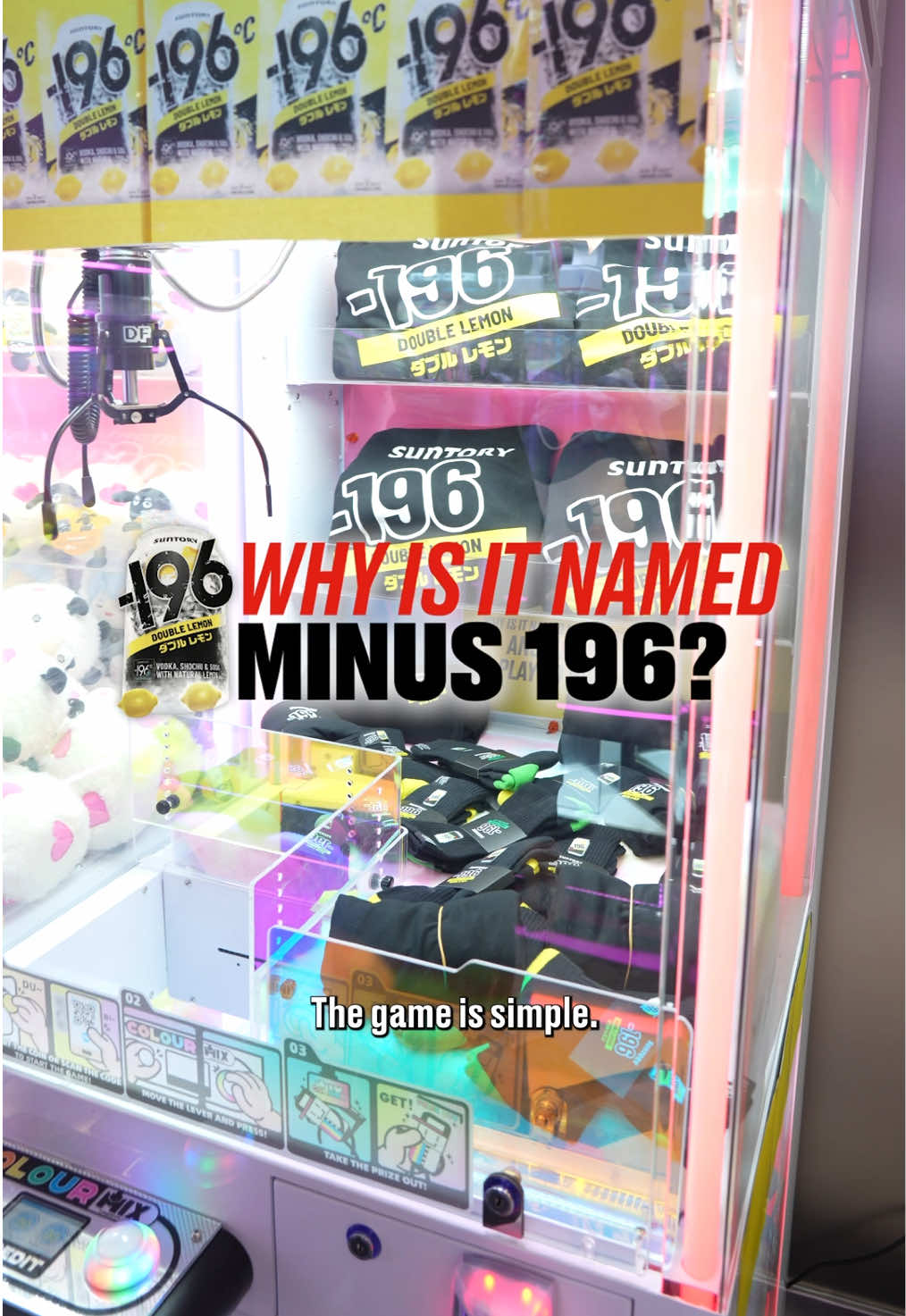 🕹️ Before you play… you gotta tell us what -196 means! 👏 18+ Drink Responsibly #SuntoryMinus196 #ClawLife #voxpop #PublicChallenge