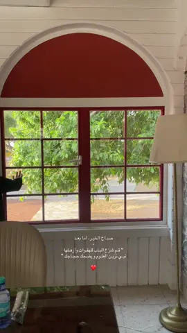 ❤️ #مساعد_الرشيدي #explore 