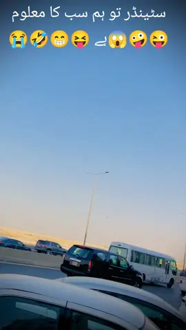 @⚔️🔥Sheena Jan⚔️🔥7️⃣1️⃣1️⃣ @Aungsumarin Rebecca 