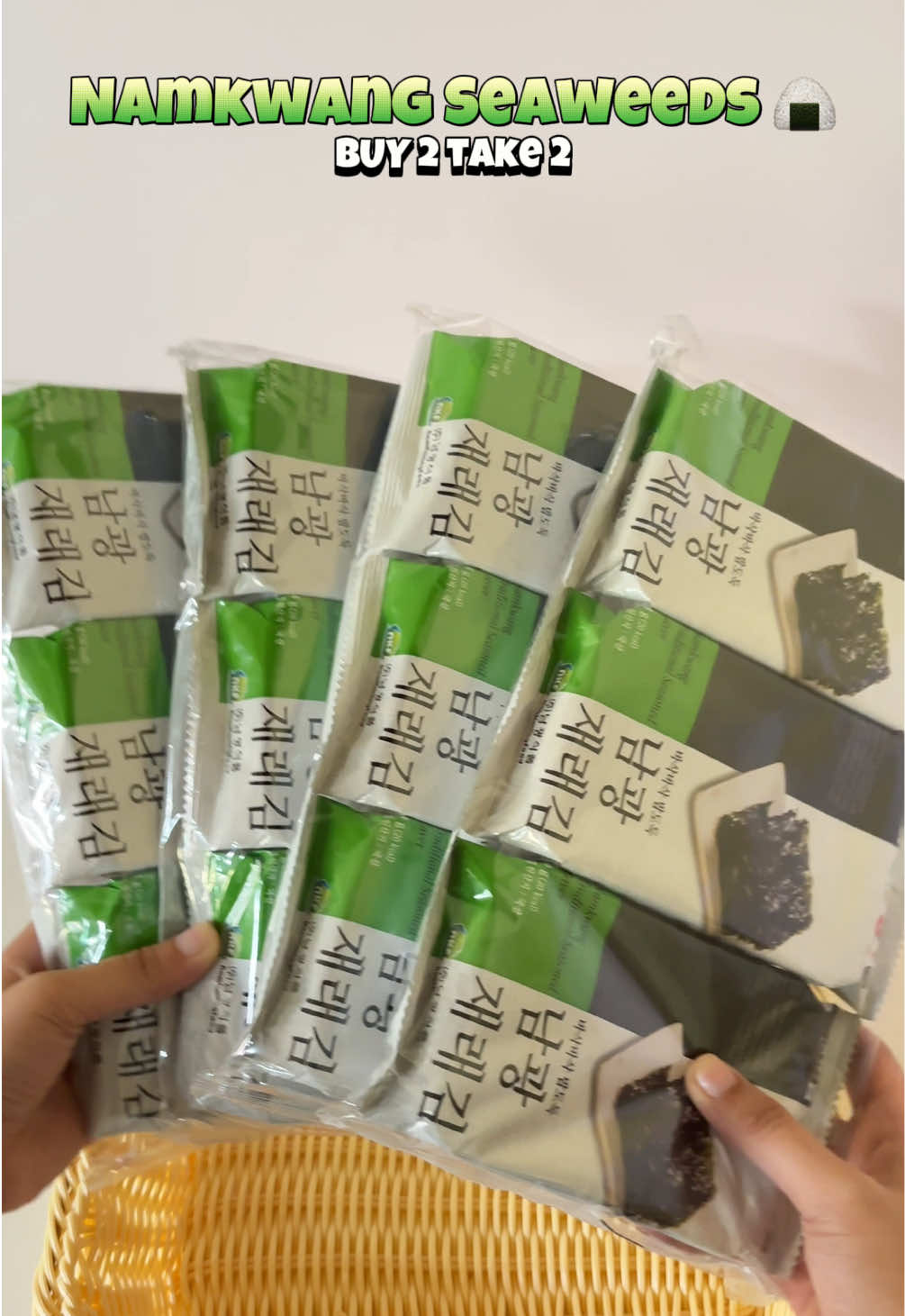 Buy 2 Take 2 Seaweeds 🍙 #seaweeds #namkwangseaweeds #norisheets #buy2take2seaweeds #nori 