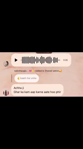 gc 😂👀 girl 