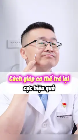 Cách giúp cơ thể trẻ lại cực hiệu quả ✨ #xuhuong #lamdepkhongkho #beautytips #goclamdep #meolamdep