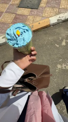 محاولة استمتاع 🤷🏽‍♀️#المحاله #kku #explore #ماتشا #حر 