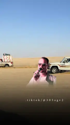 #العبابدة_ولنا_في_قمة_المجد_رايات✌️305 #عبابده_ولينا_في_قمه_المجد_ريات🇪🇬🇸🇩✌🏻👑 