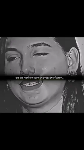 🖤👍#copylinkplease💗 #unfrezzmyaccount #unfrezzmyaccount #fyyyyyyyyyyyyyyyy 