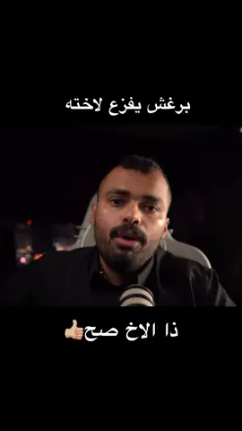 افضل قصه @في وار /vwar 