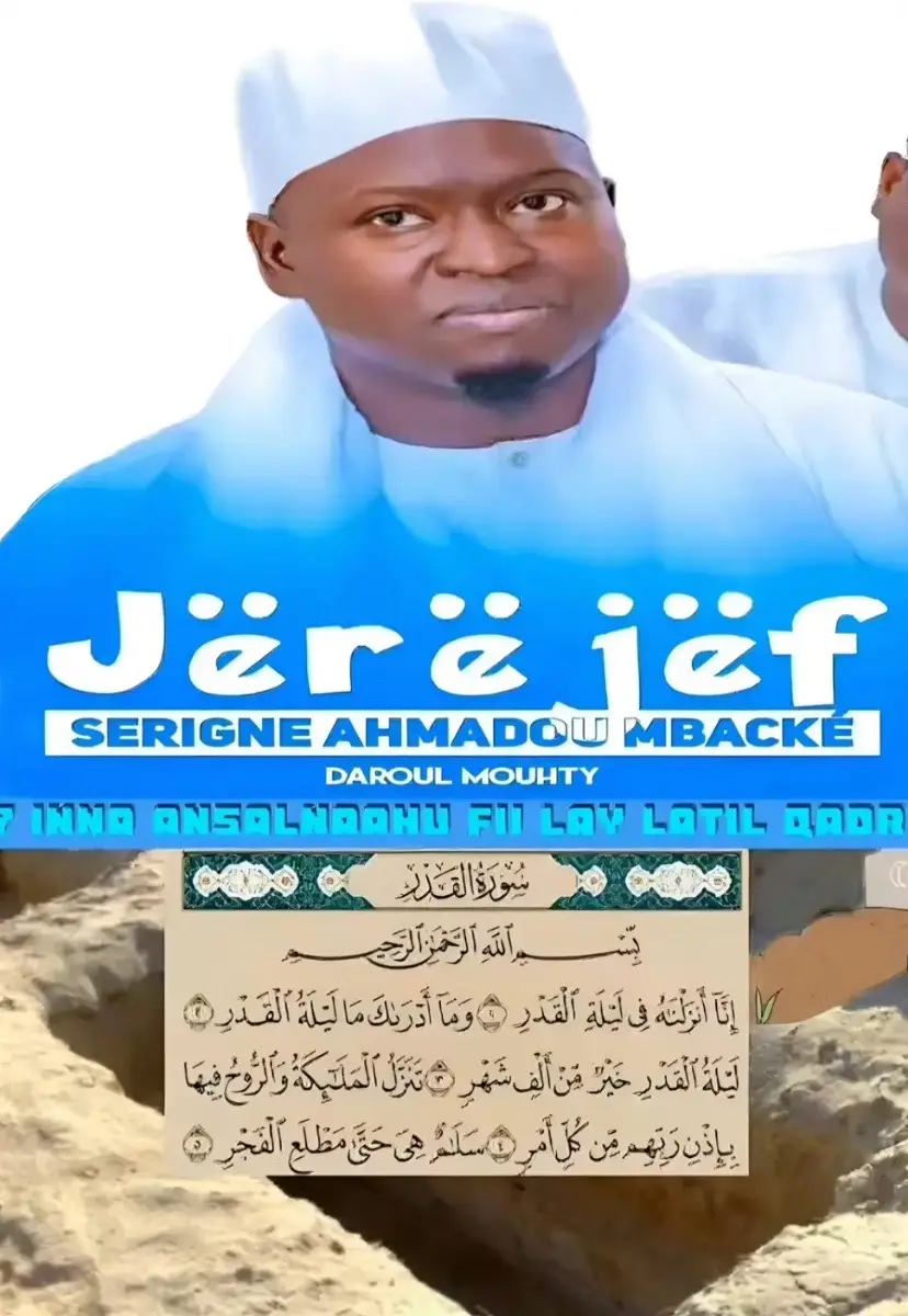 #LIVEIncentiveProgram  #MyLIVEJourney  #alkhamdolillahالحمدُاللّٰه  #serigneahmadoumbacke 