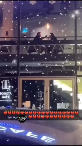 مدري العيب بيا مدري ب الإحساس😢💔. #ارشيف #البرنامج_الاصفر_فالبايو #الشعب_الصيني_ماله_حل😂😂 #لايك__explore___ 