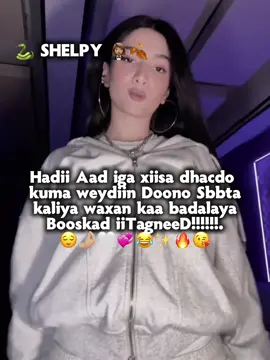 LoveSarrrrr 🤤🫦#fypppppppppp #viral_video #SomaliaTiktok #goatronaldo🐐🇵🇹 #fypppp 