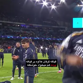 خوشگله🗿💘 #viral #edit #fyp #foryou #fypviralシ 