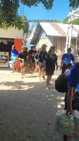 Kilig na kilig kabataan😅 #agith #geoong #masid #ongfam 