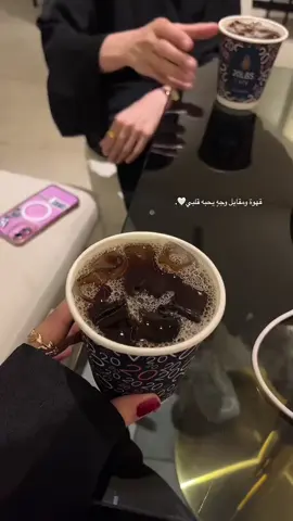 #صحبتي#حب#capcut #f #اكسبلور؟ #e #🇸🇦 