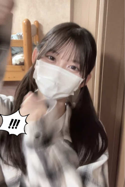 よぉぉぉぉぉっっ！！ #jk #神のまにまに #07 #おすすめ #fyp 