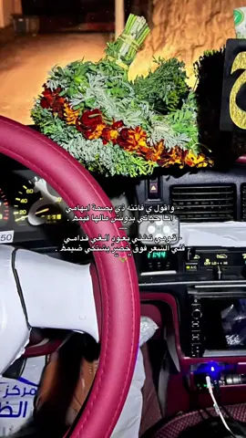 #CapCut #اكسبلورر #جبراتت📮 #fypシ゚viral🖤video  