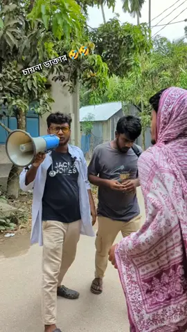 #foruyou #forupage #onthisday #shoselrana305 