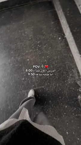 ZFA🖤🙂‍↕️ #azubi #prüfung #niedersachsen #povs #zfa 