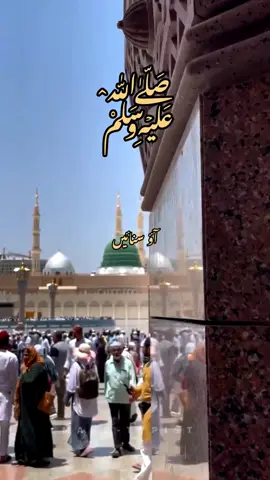 اپنے غم کی بات #islamic #islamic_video #vuralvideos #fyp #videoaleatorio 