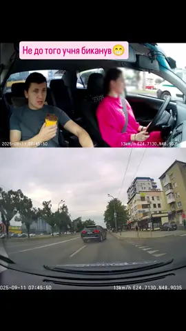 Не сигнальте навчальним авто! Учні й так у стресі: руки пітніють, педалі плутаються, а в голові мікс із правил дорожнього руху та молитви «аби здати». Ваш сигнал не зробить їхні рухи точнішими — лише додасть паніки. Дайте їм шанс навчитися спокійно, і завтра на дорозі буде ще один впевнений водій 😉 #avto #road #fyp #автоінструктор #car 