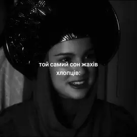 #starwars #зорянівійни #падме #padmeamidala #padme 