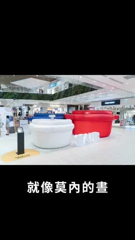 鑄鐵鍋？做氣球？#鍋 #快樂工坊 #佈置 #裝置藝術 