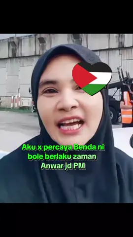aku tak sangka zaman PMX benda ni akhirnya terjadi #kgbaru 