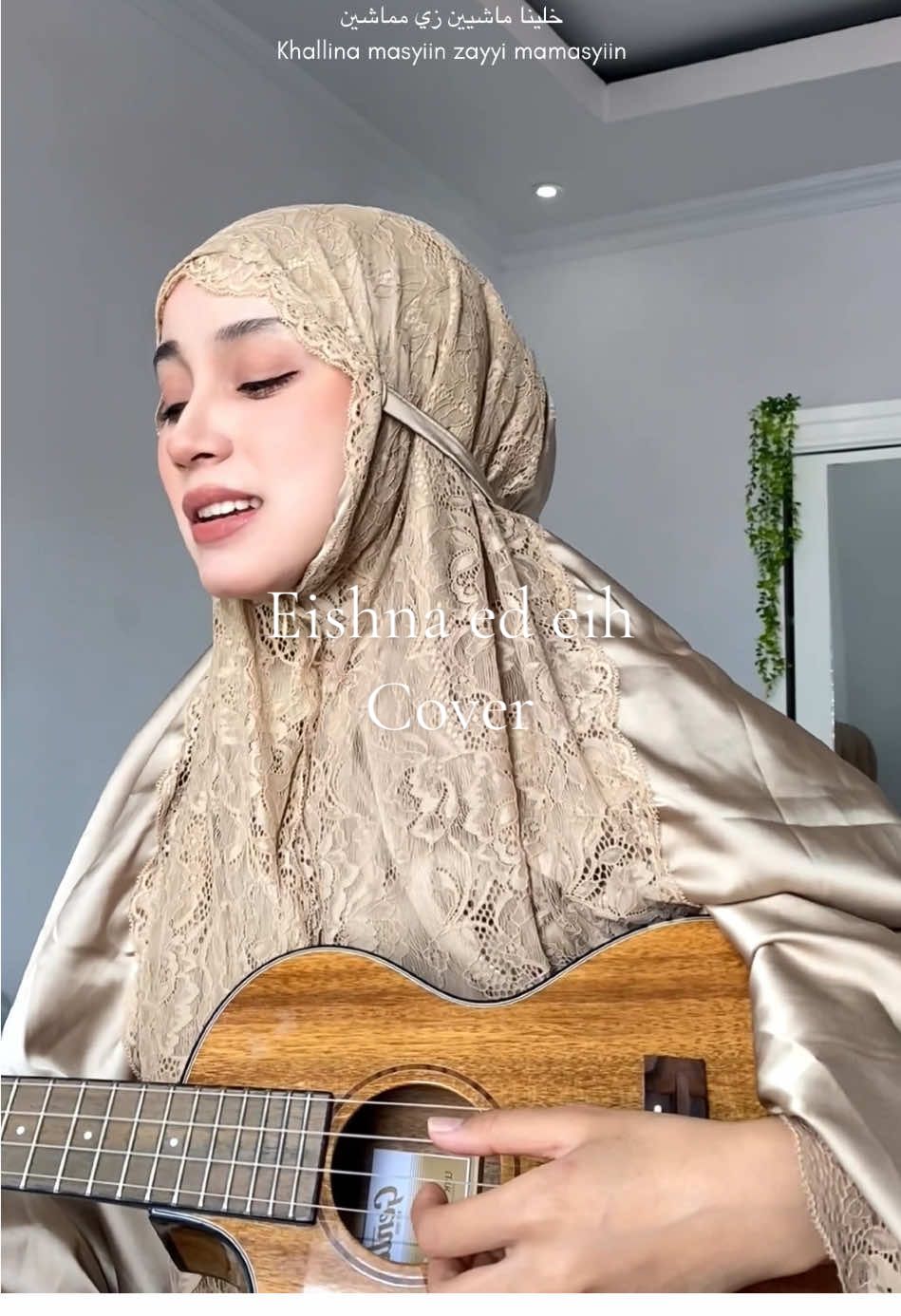 🤍🪽 #eishnaadeih #coversong #arabicsong #fyp #coverlagu 