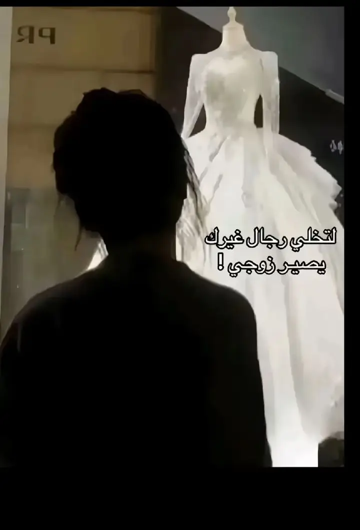 عسى ربي يخليك الჂ̤ ومايحرمني منك ولا من وجودك ولا من ضحكتك ولا من سوالفك يا احلى انسان اني اشكࢪا ربي الان انطاني هيجـ نعمه احہبڪك وا؏ــشقـك واتـنـفـسك واموت ؏ــليـك وراح اضل احبگ طول عمري وععد الموت 𝐒♥♥🥹