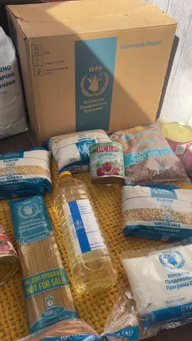 😳 Усі вже оформили допомогу, а ти ще чекаєш?! 🎁 Продуктові набори вже розлітаються – не прогав! 👉 Перейди в шапку профілю кругле фото праворуч. У профілю на силку 👇🔗🔗👇Натисни на лінк  ❗ Якщо лінк не відкривається: 3 крапки зверху → «Відкрити в браузері» 📲 У Telegram-каналі знайдеш заявку на допомогу 📹 Ми все фіксуємо на відео – жодних схем, усе чесно!Не віриш? Перевір сам! 🎯 Не пиши потім “а де взяти?” – бо буде пізно. #впо #допомога #гуманітарнадопомога 